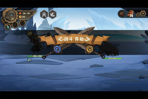 因狄斯的谎言下载 安卓版因狄斯的谎言下载游戏最新地址和攻略