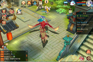 最新山海异闻录下载地址来了 2026最新版山海异闻录游戏下载方法