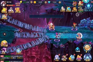 下载新版本《塔防镇魂师》领礼包 今天开新服创角享福利