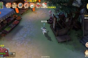 《妖错图》归灵阵营伙伴图鉴：赛儿、孔慕凡、竹岁技能与背景全解析