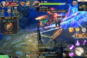 新征途开启 《太古封魔录》新服来了 下载最新版开启新挑战