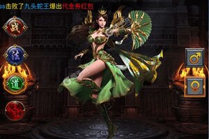 下载官方最新版《圣剑神域》领礼包 今天开新服进服享福利