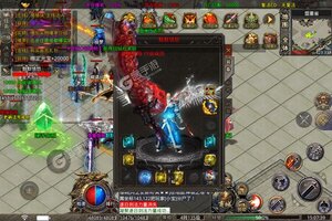 《王者之战》豪华礼遇等你来战 官方版王者之战下载一并送上