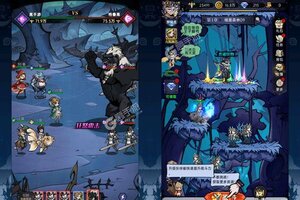 下载最新版《魔镜物语》领礼包 今天开新服创角享福利