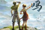 大佬入坑看新服 《青云诀2》新服开启 官方版下载奉上