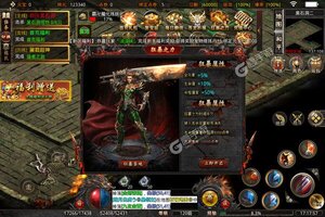 《笑傲天龙》新服终于来了  新老玩家迎全新版共享多重福利