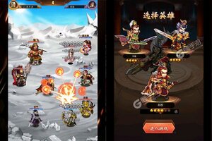 《列国志》千人排队火爆一时 2022年04月04日开新服迎大佬入坑