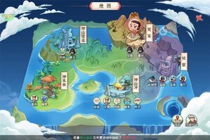《葫芦娃·奇幻世界》VIP大礼等你来战 新版本葫芦娃·奇幻世界下载一并送上