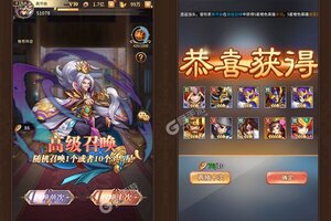 《大战国》超火新服全新版开启 下载全新版迎风起航