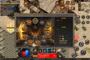 《梦幻传奇》新服盛大开启 下载官方最新版梦幻传奇迎接新征程