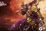 《圣域传奇》开服公告：热血1区1月29日9:30火爆开启
