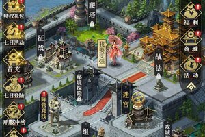 《卧龙无敌》新服2022年10月22日开启 下载新版本《卧龙无敌》专享新服大礼包