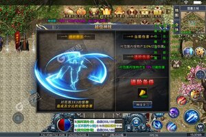 《墨武江山》2024年01月29日新服开启预告 新版本下载恭迎体验