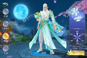 角色扮演手游一个就够了 《仙风道骨》迎官方版紧急加开新服