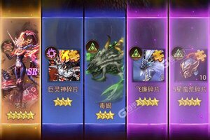 回合战斗手游《巫师血脉》开新服  百万玩家已更新全新版