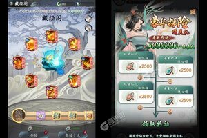 梦回白玉京新服爆炸来袭 官方版梦回白玉京下载一起来了
