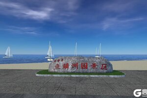 《卡车人生》1月26日海南省地图开启