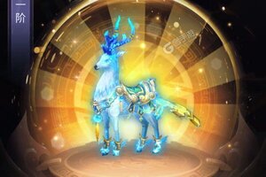 《仙圣奇缘》新服2021年08月26日开启 下载官方最新版《仙圣奇缘》专享新服福利