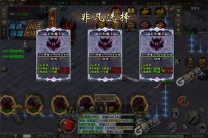 《权霸天下》专属礼包火爆来袭 官方最新版下载开启