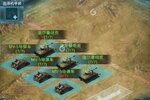 最新我的使命下载地址公布 2025最新版我的使命游戏下载引导