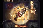 深渊契约又双叒开新服 小伙伴们一起来下载吧