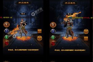 武器之王又开新服  最新版下载等你来挑战