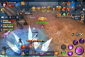 下载全新版《天下策》 磨刀霍霍向新服