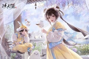 最新凌云诺下载地址来了 2025最新版凌云诺游戏下载引导