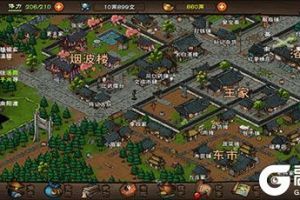 烟雨江湖烛龙枪诀怎么样 武学出处及招式属性介绍
