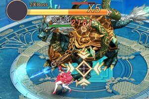 下载官方最新版《魔龙之怒》 坐等万人新服开启