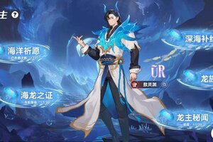 《气泡星球》更新大起底