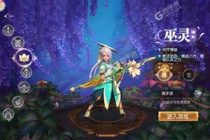 回合战斗手游《三国如龙传》开新服  百万玩家已更新官方最新版