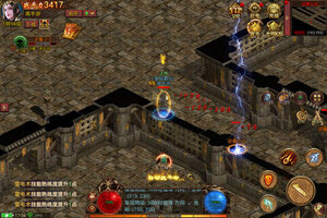 破晓九天下载地址分享 最新破晓九天官方安装包