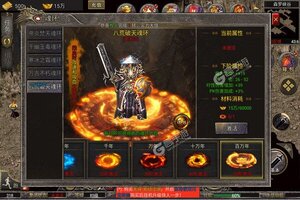 《屠龙世界》火爆新服官方版开启 下载官方版迎风起航