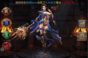 大佬入坑看新服 《圣剑神域》新服开启 官方最新版下载奉上