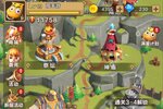 下载最新版《我叫MT归来》 坐等万人新服开启