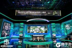 PEL和平精英职业联赛0319战报：RNG稳扎稳打拿第一