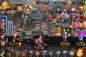 卡牌战略手游一个就够了 《垂直火力》迎官方最新版紧急加开新服
