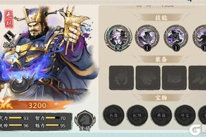 《百战群英》武将攻略：「董卓」武将技能、搭配详解