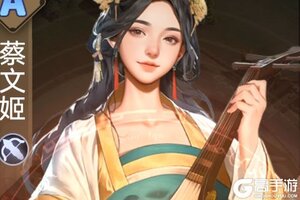 《三国伏魔录》 封地建设指南：从资源生产到战略发展的核心玩法解析