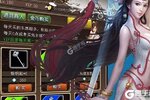 下载最新版《混沌挂机》 坐等万人新服开启