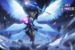 大佬入坑看新服 《永恒联盟》新服开启 官方最新版下载奉上