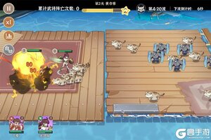 《先生请出山》新手攻略：萌新玩家入门操作指南！