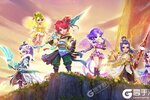 角色扮演手游《萌幻西游》开新服  数万玩家已更新新版本