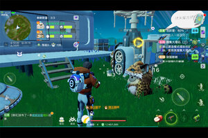 创造吧我们的星球下载 免费创造吧我们的星球下载新版本方法和下载地址盘点