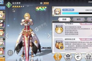 启源女神下载 安卓版启源女神下载游戏最新地址和方法