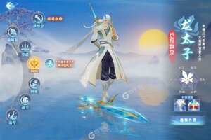 孤月刀下载怎么下 最新孤月刀安卓安装包下载地址整理