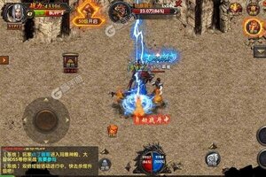 血与沙OL新服爆炸来袭 全新版血与沙OL下载一起来了