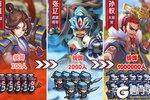 新游火爆上线《我是大将军》仙术属性介绍