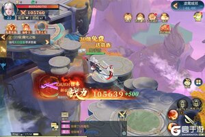 《领主大乱斗》新手攻略：游戏玩法概览&特色玩法介绍